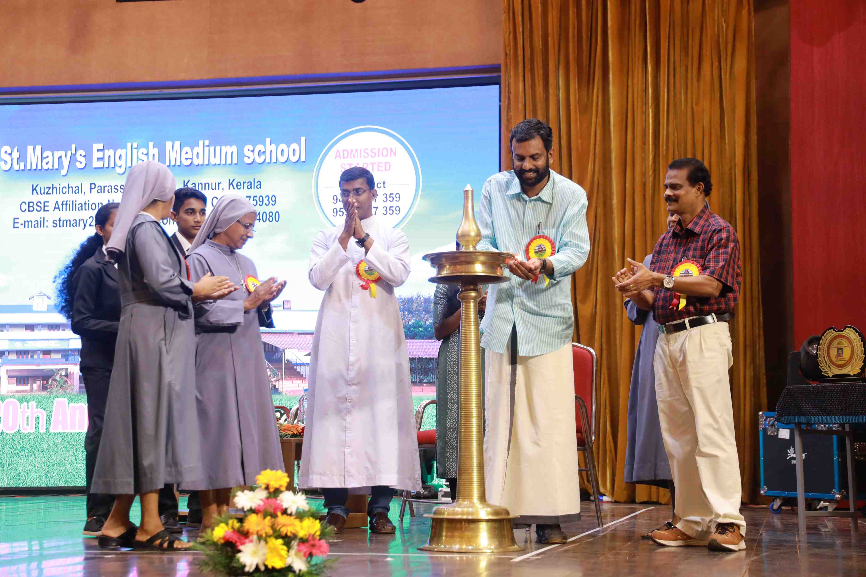 St. Mary’s English Medium School